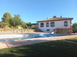 Villa La Escollera Ronda，位于阿里亚特的酒店