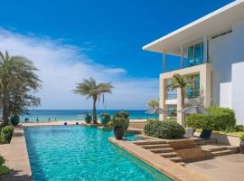 Paradox Resort Phuket - SHA Plus，位于卡伦海滩的度假村