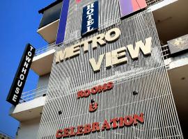 Metroview rooms & hotel，位于Bahādurgarh的酒店