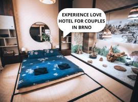 OROOM Japan - Role Play For Couples in BRNO，位于布尔诺的酒店