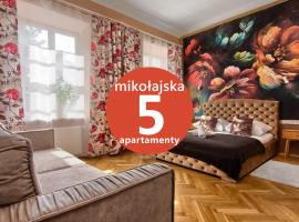 米克拉伊斯卡5号公寓酒店，位于克拉科夫的酒店