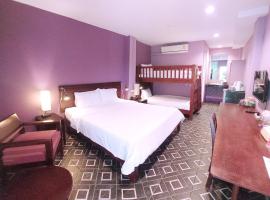 丁香休闲公寓酒店，位于莱卡邦素万那普国际机场 - BKK附近的酒店