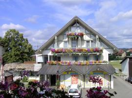 Schwarzwald-Pension Fechtig，位于于林根-比肯多夫的旅馆