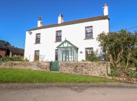 Rustic Lancashire Farmhouse，位于普雷斯顿的酒店