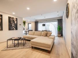 L'appart Léon, avec sauna，位于列日的酒店