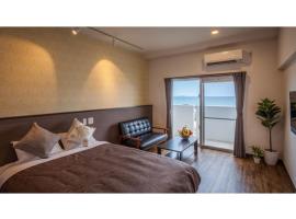 Yonabaru Hotel SUNRIZE-OCEAN - Vacation STAY 74650v，位于Itarashiku的酒店