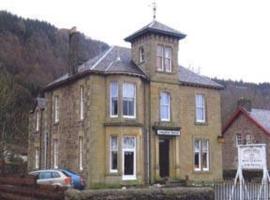 Coppice Hotel，位于卡伦德的酒店