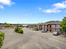 Econo Lodge Lilydale，位于利利代尔的酒店