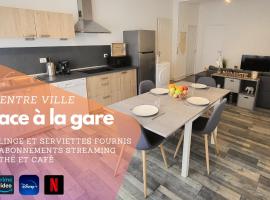 Logement spacieux - Face à la gare et centre-ville，位于埃皮纳勒的公寓