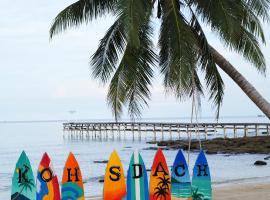 Koh Sdach Resort By EHM，位于Kaoh Sdach的酒店