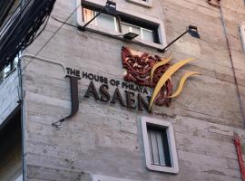 Jasaen Stylish Boutique Hotel，位于曼谷沙吞的酒店
