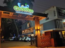 Cocorico Beach Resort，位于达博利的酒店