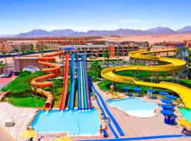 Pickalbatros Royal Moderna Sharm "Aqua Park"，位于沙姆沙伊赫的酒店