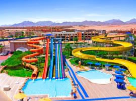 Pickalbatros Royal Moderna Sharm "Aqua Park"，位于沙姆沙伊赫纳布克湾附近的酒店
