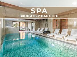 Villa Morishka & SPA，位于布克维的酒店