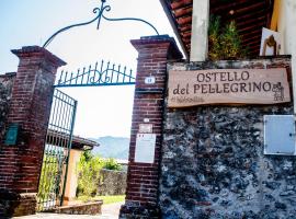 Ostello di Camaiore，位于卡麦奥雷的酒店