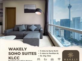 Soho Suites KLCC by Wakely Kuala Lumpur，位于吉隆坡马来西亚吉隆坡国家石油爱乐乐团剧院附近的酒店