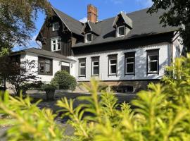 Hotel Mühlental，位于韦尼格罗德的酒店