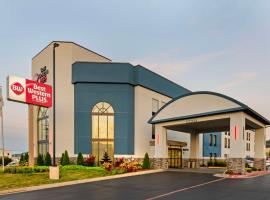 Best Western Plus Harrisonburg，位于哈里森堡的酒店