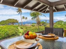 Kaanapali Plantation 57，位于拉海纳的酒店