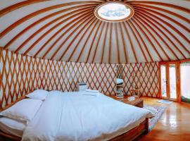 Nomad Yurts，位于科隆的酒店