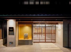 RESI STAY THE KYOTO，位于京都的公寓式酒店