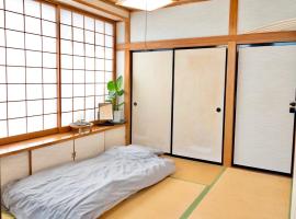 Soma Guesthouse mawari，位于Soma的旅馆