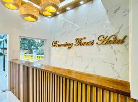 Dreaming Forest Hotel - Libjo, Batangas，位于八打雁的酒店