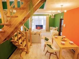 Yuzawa Onsen Lodge 1min to LIFT House，位于关市的酒店