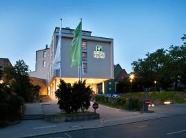 Holiday Inn Express Fürth, an IHG Hotel，位于菲尔特菲尔特会议中心附近的酒店