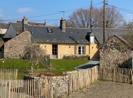 Gîte du Petit Rocher SAINTE SUZANNE，位于Sainte-Suzanne的酒店