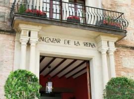 Hotel Alcázar de la Reina，位于卡莫纳的酒店