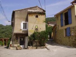 L'Écluse au Soleil，位于索格雷尼的酒店