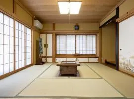 Atami SANKAITEN with Private ONSEN-vacation rental