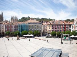 Increíble piso en la plaza Mayor, con garaje，位于布尔戈斯的酒店