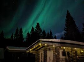 Mökki Cottages RukaTupa，位于鲁卡的木屋