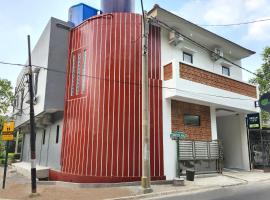 Urbanview Hotel Syariah E Home AEON Sentul City，位于Citaringgul 1的酒店