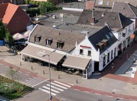 Halte 46 Weert，位于韦尔特Weert Station附近的酒店