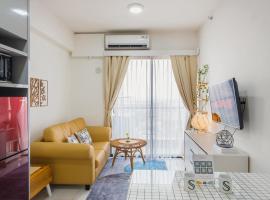 Nala by TwoSpaces 2BR at Skyhouse Apartment，位于当格浪的酒店