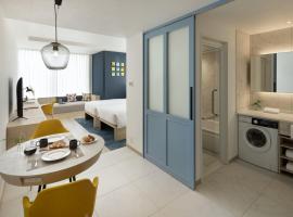 Hyatt House Tokyo Shibuya，位于东京的带热水浴缸的酒店