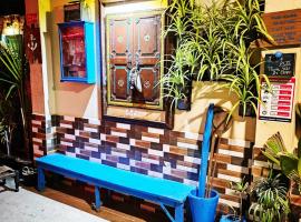 Dream Vision Guest House