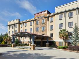 Fairfield Inn & Suites by Marriott Gainesville，位于盖恩斯维尔的酒店