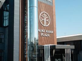 Tauke Khan Plaza，位于奇姆肯特Shymkent International Airport - CIT附近的酒店