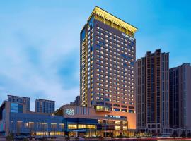 Four Points By Sheraton Guilin Lingui，位于桂林的豪华酒店