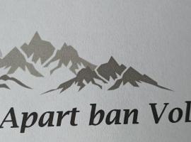 Apart ban Voltas，位于乌姆豪森的公寓