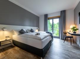 Coffee Fellows Hotel Leipheim Süd，位于莱普海姆的酒店