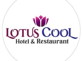 Lotus cool hotel and restaurant，位于Ibbagomuwa的酒店