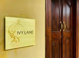 Ivy Lane Galle Fort，位于高尔的酒店