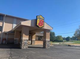 SUPER 8，位于苏城的酒店