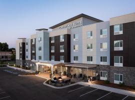 TownePlace Suites by Marriott Denver North Thornton，位于桑顿Rocky Mountain Metropolitan - BJC附近的酒店